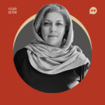 راضیه کاظم زاده ایرانشهر