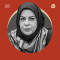 مینو خانی