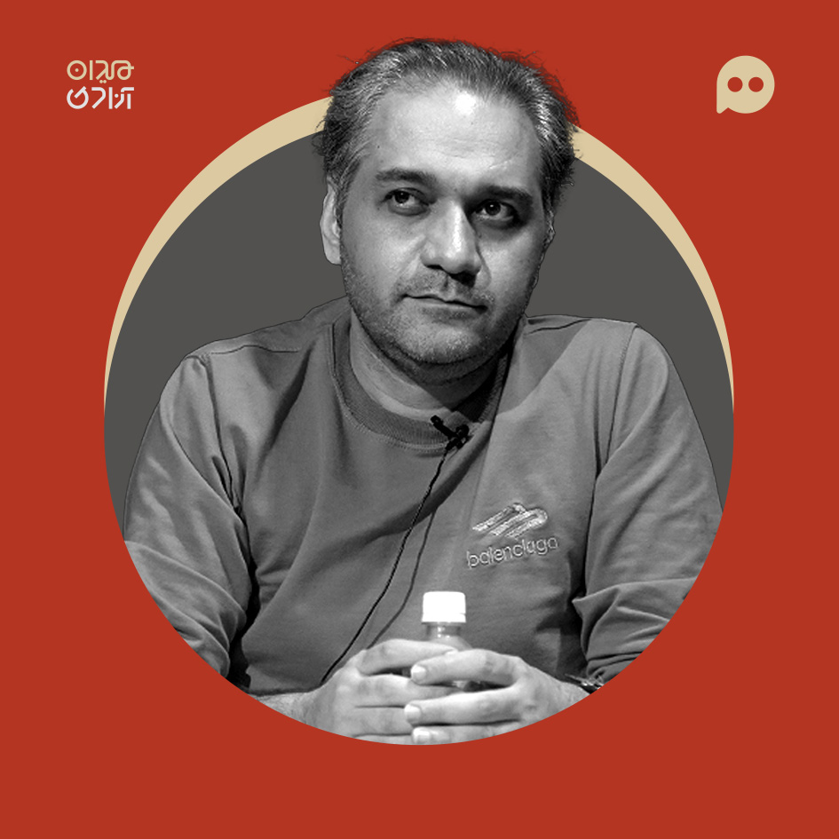 محمد صابری
